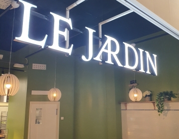 Le Jardin Boulangerie, Kauppakeskus Ainoa, 2025 Tapiola