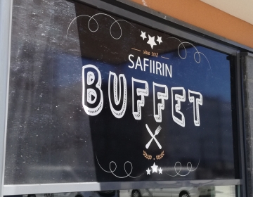 Lounasravintola Safiirin Buffet, 2018 Vantaa